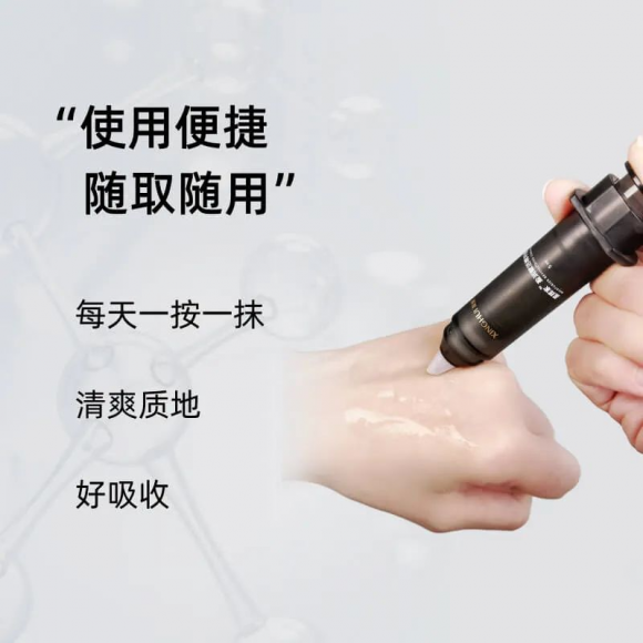 Emc易倍体育：这几个堪比整容的变美习惯你知道吗？(图8)