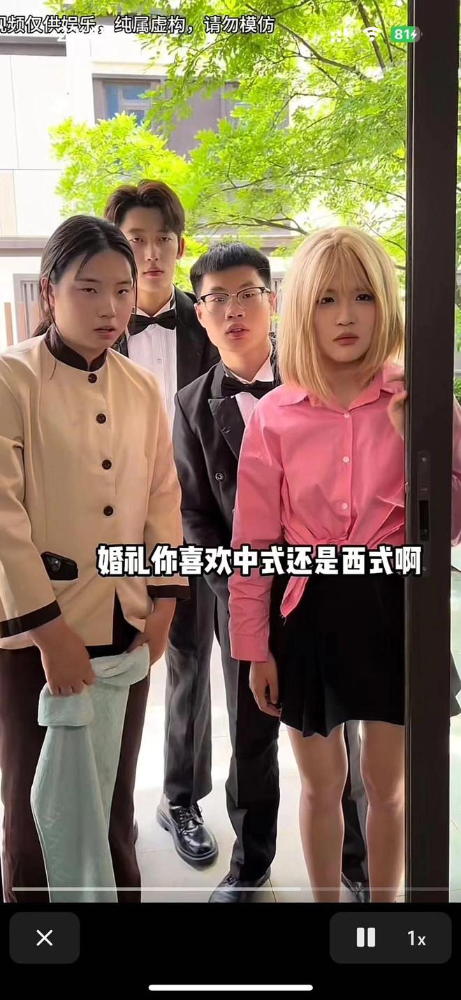 打工人为何沉迷“王妈宇宙”？(图2)