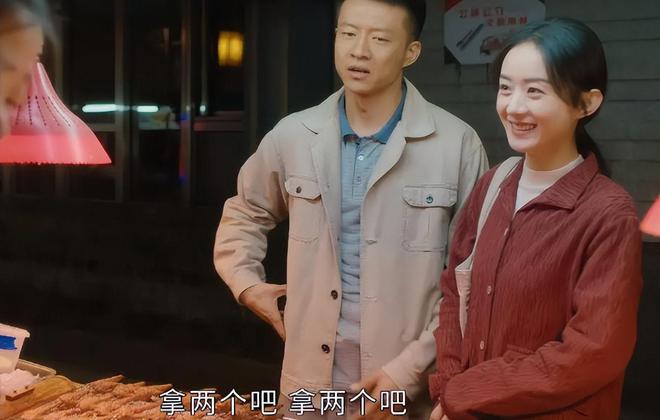 《生万物》：出场就把观众看呆这就是年代剧村姑该有的颜值？(图11)