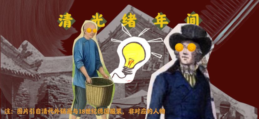 中国制造的假发都卖给了谁？(图5)