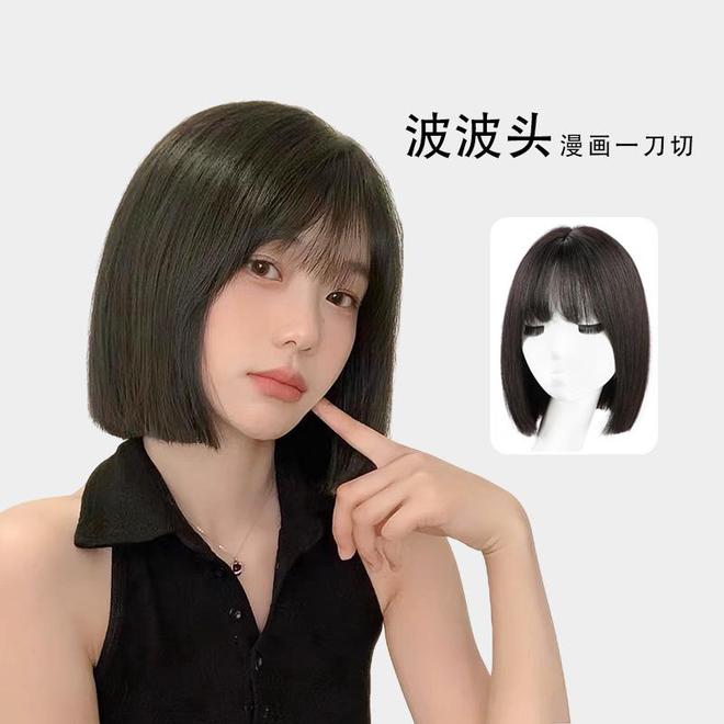 Emc易倍体育：盘点让人眼前一亮的时尚假发发型(图7)