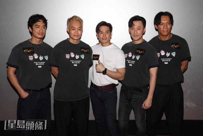 《九龙城寨》将破1亿票房！古天乐老歌大热翻红拒戴假发上台唱(图2)