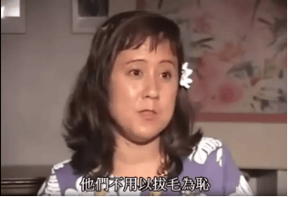 身体出现这4个迹象是在给你警告：你的心理可能出问题了(图5)