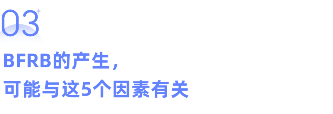 身体出现这4个迹象是在给你警告：你的心理可能出问题了(图9)