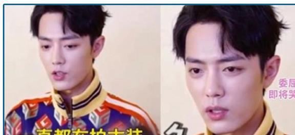 25亿人的烦恼男神女神大佬都躲不过却引爆了千亿市场(图1)