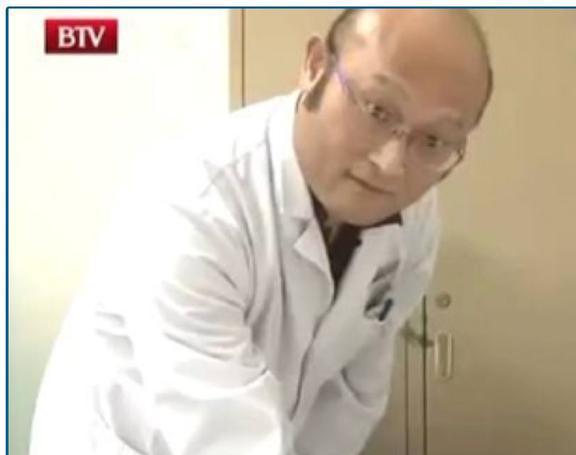 25亿人的烦恼男神女神大佬都躲不过却引爆了千亿市场(图9)