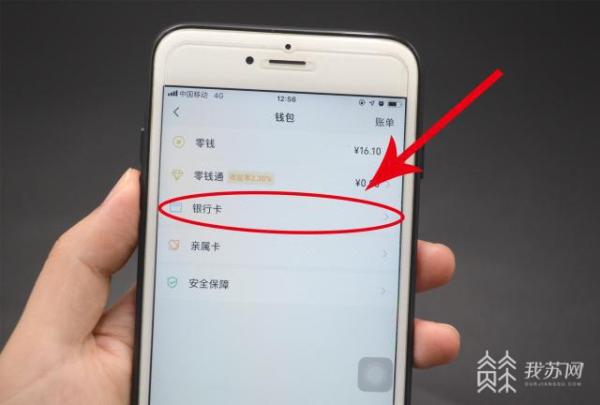 12岁孩子花费2000元接发家长要求退款法院这样判决(图2)