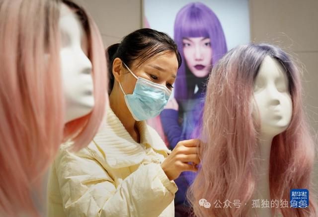 戴起来较美但可能活不久人造假发释出重金属、杀虫剂(图2)