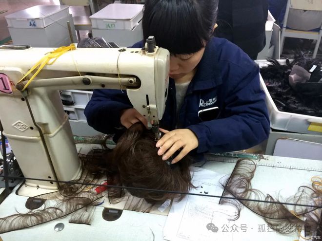 戴起来较美但可能活不久人造假发释出重金属、杀虫剂(图3)