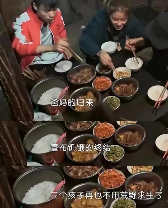 16岁要人追着喂饭每天上万开销的“巨婴”刘思琦现在过得如何(图20)