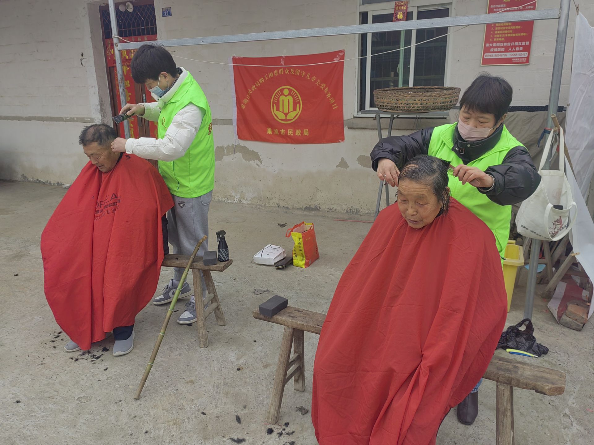 解忧暖心从“头”出发——巢湖市民政局开展爱心理发服务活动(图3)