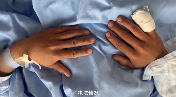 易倍体育网站：【8点见】游客挖笋遭索赔一根一万？回应(图7)