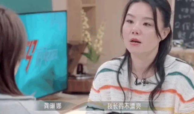 易倍体育网站：“鲶鱼须”为何备受初中女生追捧不少妈妈表示因为这个跟女儿总吵架(图2)