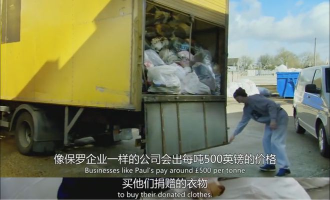 Emc易倍体育：中国商品在非洲卖疯了年薪30万驻扎非洲成了年轻人的新选择？(图6)