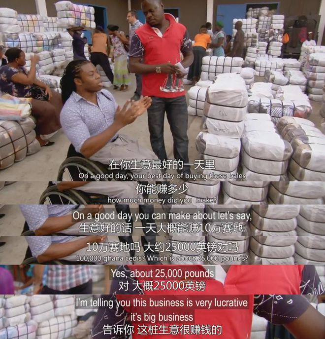 Emc易倍体育：中国商品在非洲卖疯了年薪30万驻扎非洲成了年轻人的新选择？(图5)