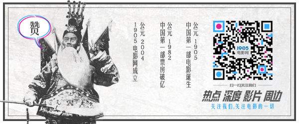 Emc易倍体育：发际线不保！黄晓明《戴假发的人》秃头造型曝光(图3)