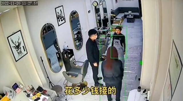 辽宁：妻子花680接头发被丈夫骂网友：女的像傻子！(图2)