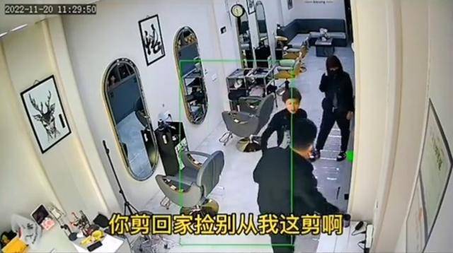 辽宁：妻子花680接头发被丈夫骂网友：女的像傻子！(图5)