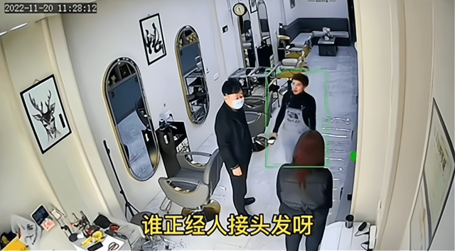 辽宁：妻子花680接头发被丈夫骂网友：女的像傻子！(图3)