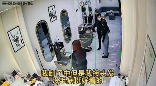 辽宁：妻子花680接头发被丈夫骂网友：女的像傻子！(图4)