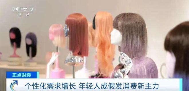 易倍体育网站：销量飙升火出国！部分售价超万元！(图4)