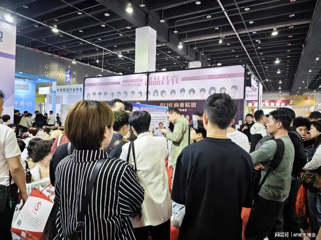 2025发博会哪里好？(图2)