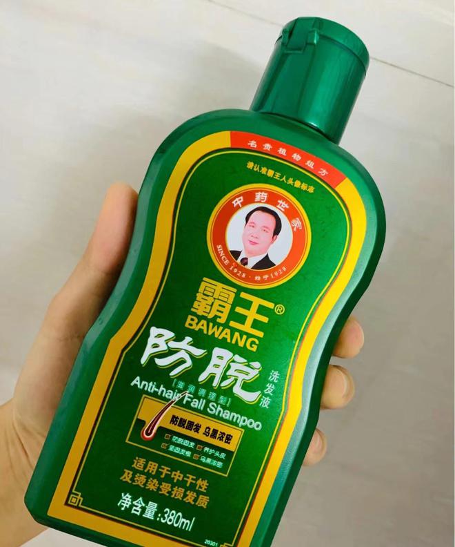 头发稀疏速进！这款洗发水秃头党只求不停产！21天逆袭发量王者！(图6)