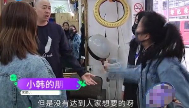 Emc易倍体育：短发女孩为了相亲接头发洗澡之后全掉光女孩怒了：谁能相中我(图6)