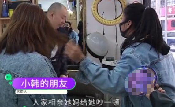 Emc易倍体育：短发女孩为了相亲接头发洗澡之后全掉光女孩怒了：谁能相中我(图7)