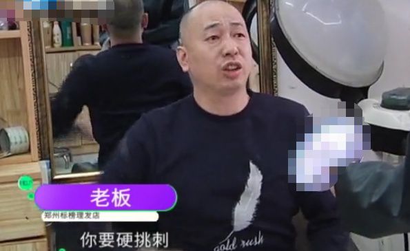 Emc易倍体育：短发女孩为了相亲接头发洗澡之后全掉光女孩怒了：谁能相中我(图8)