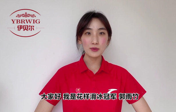 伊贝尔假发YBEWIG带你掌握更多的美丽秘诀让你发现更真实的自己！(图3)