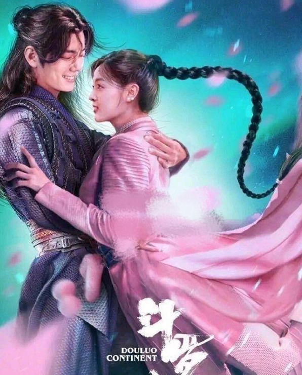 肖战吴宣仪新剧官宣接长头发重现古风美男网友：和杨紫更般配(图2)