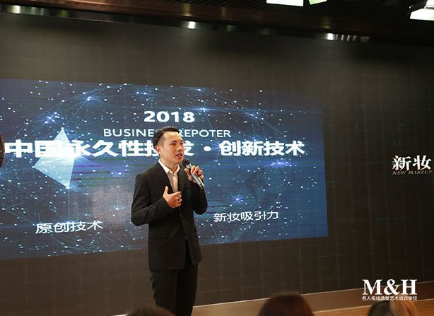 接发技术你知道多少永久性假发又是啥？(图3)