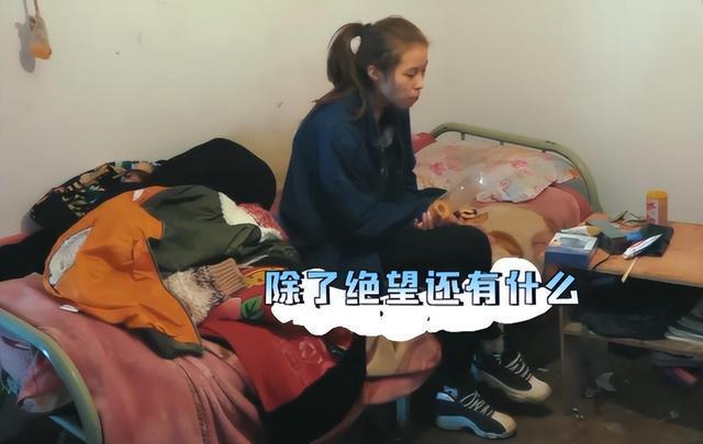 “巨婴”：16岁吃饭靠人喂每天开销过万开兰博基尼卖手机壳(图18)