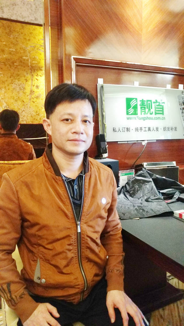 ■什么是“真发真发（高级假发）”？(图2)