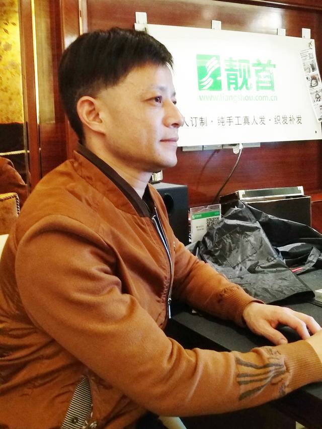 ■什么是“真发真发（高级假发）”？(图3)