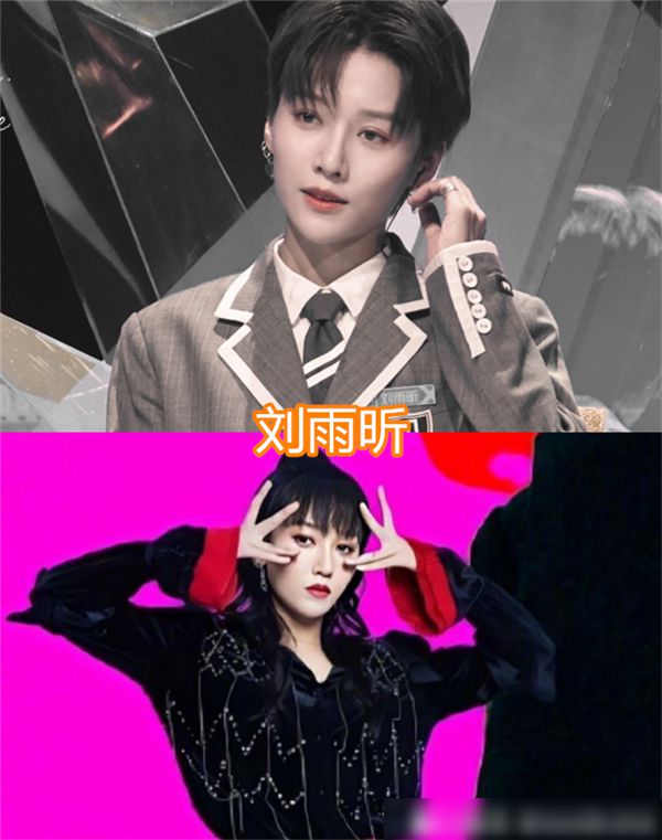 易倍体育网站：刘雨昕接长发赵粤接长发陆柯燃看到张子枫：妹妹半永久吧(图3)