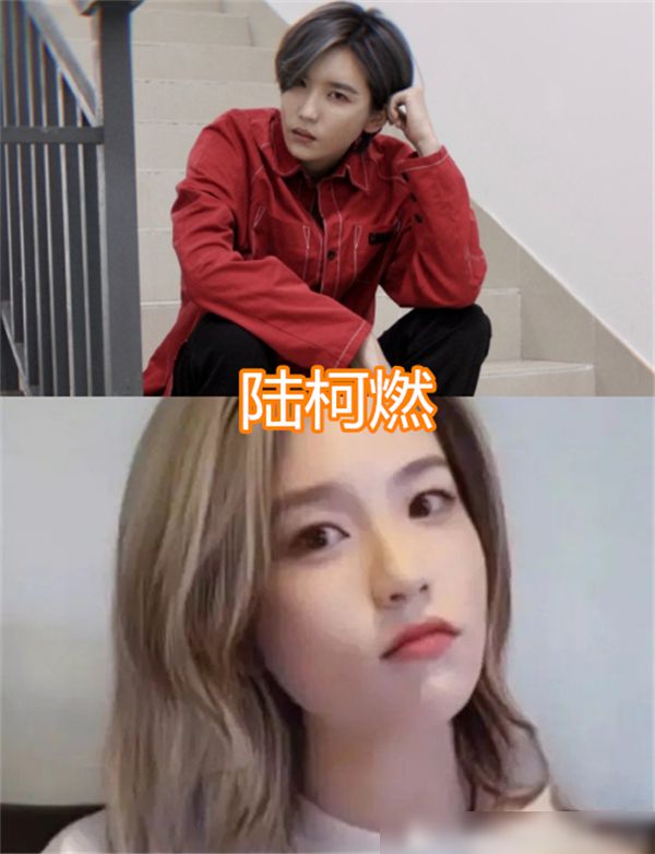 易倍体育网站：刘雨昕接长发赵粤接长发陆柯燃看到张子枫：妹妹半永久吧(图2)
