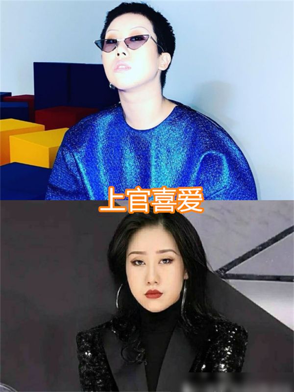 易倍体育网站：刘雨昕接长发赵粤接长发陆柯燃看到张子枫：妹妹半永久吧(图4)