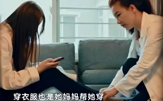 辽宁16岁巨婴刘思琦：吃饭靠妈喂每天花销过万今让人刮目相看(图4)