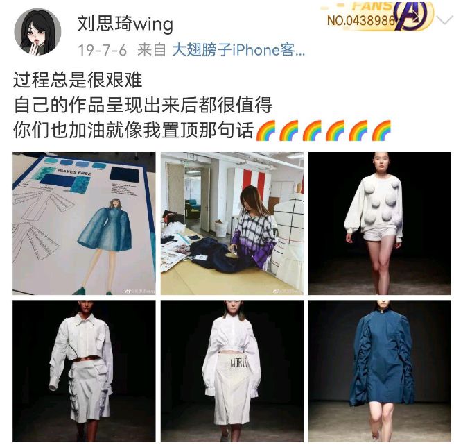 辽宁16岁巨婴刘思琦：吃饭靠妈喂每天花销过万今让人刮目相看(图23)
