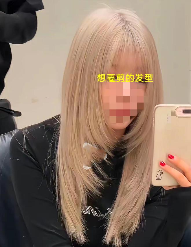 广东女子理发后崩溃了感觉图片仅供参考把她都给弄成爆炸头了(图2)