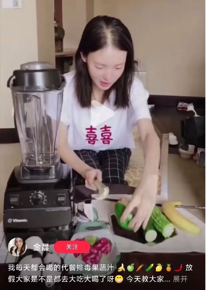 易倍体育网站：为变瘦不敢吃饭头发稀疏到渗人娱乐圈的“畸形审美”真不高级(图3)
