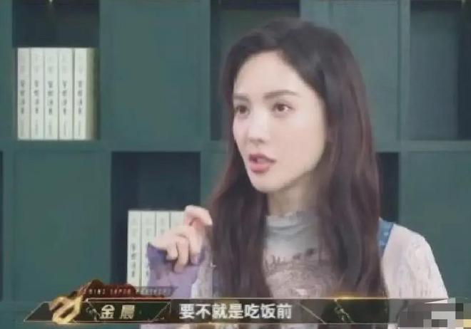 易倍体育网站：为变瘦不敢吃饭头发稀疏到渗人娱乐圈的“畸形审美”真不高级(图6)