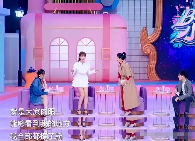 易倍体育网站：为变瘦不敢吃饭头发稀疏到渗人娱乐圈的“畸形审美”真不高级(图15)