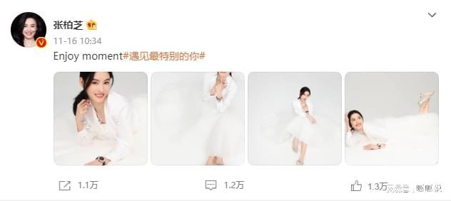 张柏芝为拍写真接头发一米长辫尽显气质披着床单也能拍大片(图6)