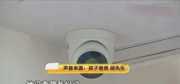 孩子的头发被老师剪掉家长：一根一根接上去将老师头发也剪掉(图5)