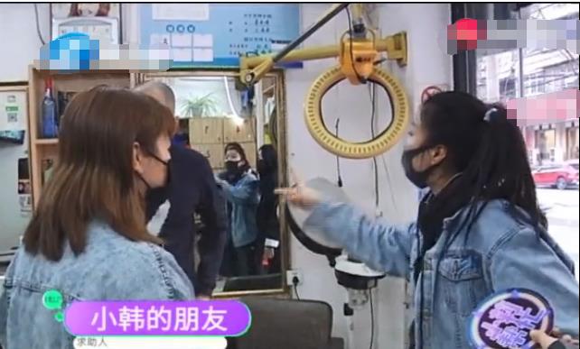女子为相亲特意去接头发结果一洗全掉了美发店：是两年前的货(图4)