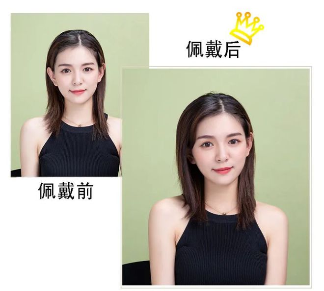 Emc易倍体育：头发蓬松饱满的小秘诀垫发片助你成女神(图4)