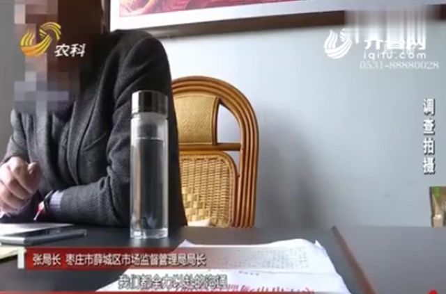 女大学生1600元接发头发却秃了3大块怒曝光：我出去怎么见人(图7)